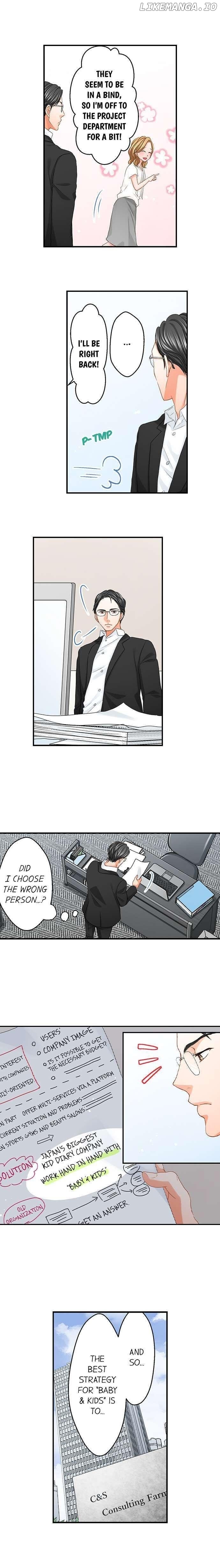Goodbye, No Sex Life Chapter 95 - page 4