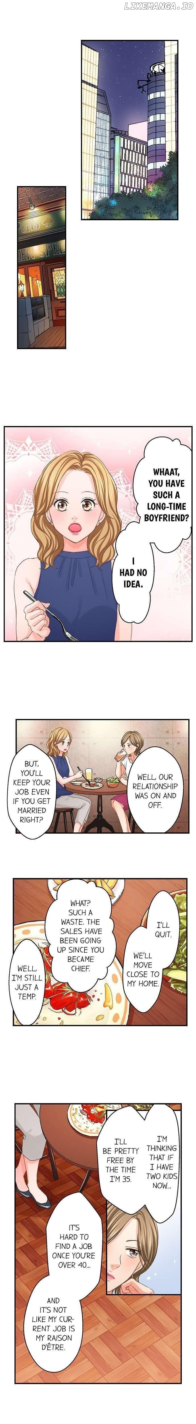 Goodbye, No Sex Life Chapter 95 - page 7