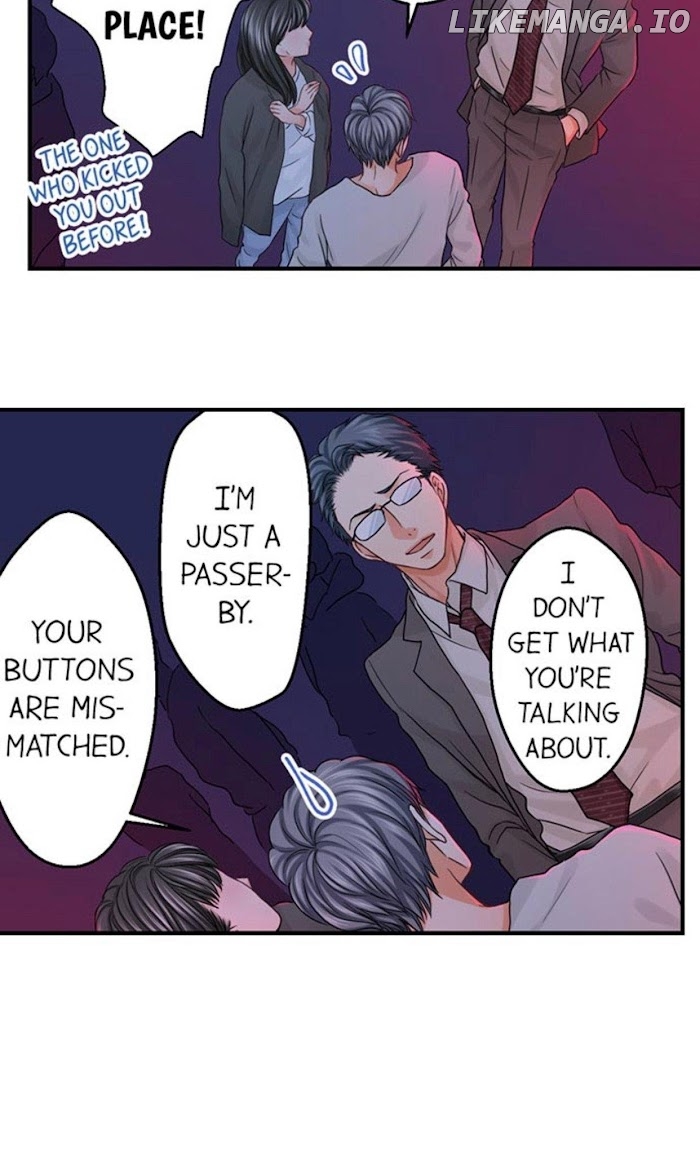 Goodbye, No Sex Life Chapter 58 - page 6
