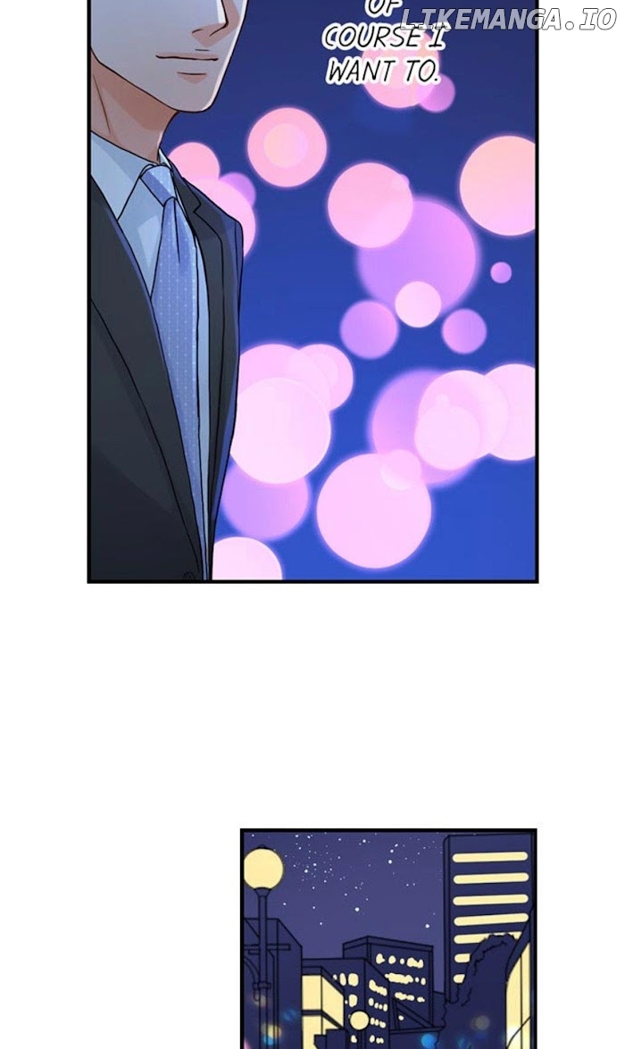 Goodbye, No Sex Life Chapter 59 - page 21