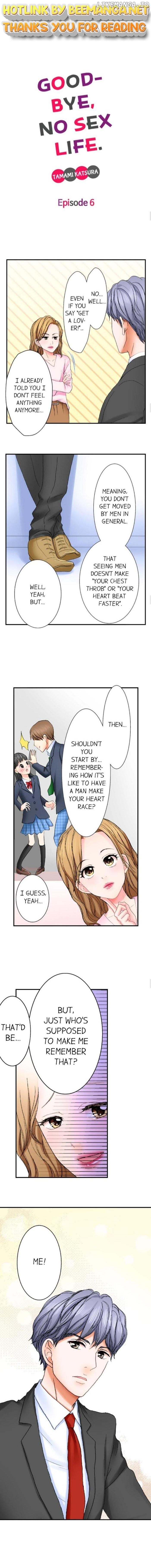 Goodbye, No Sex Life Chapter 6 - page 1