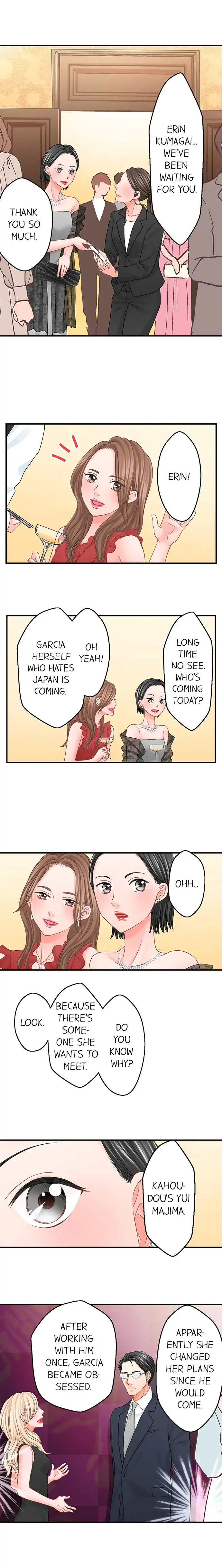 Goodbye, No Sex Life Chapter 122 - page 8