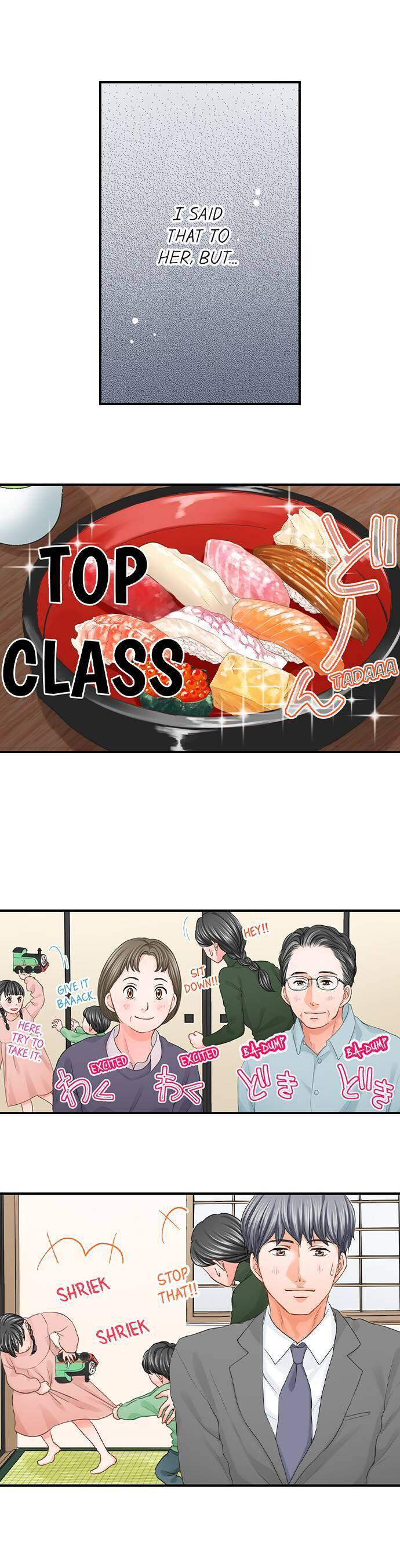 Goodbye, No Sex Life Chapter 79 - page 3