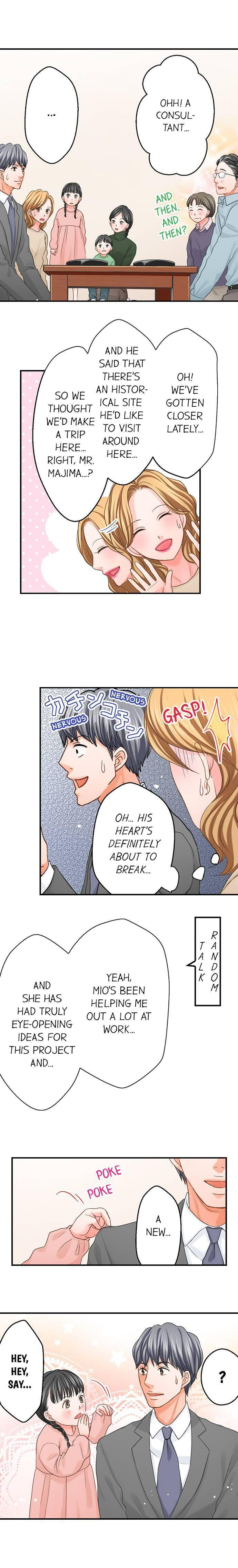 Goodbye, No Sex Life Chapter 79 - page 5