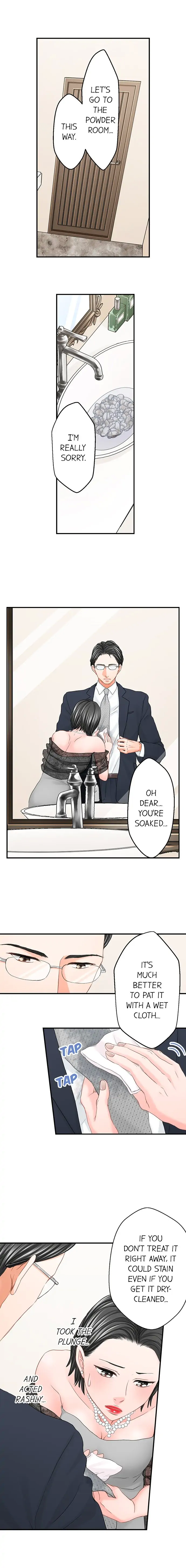 Goodbye, No Sex Life Chapter 124 - page 2