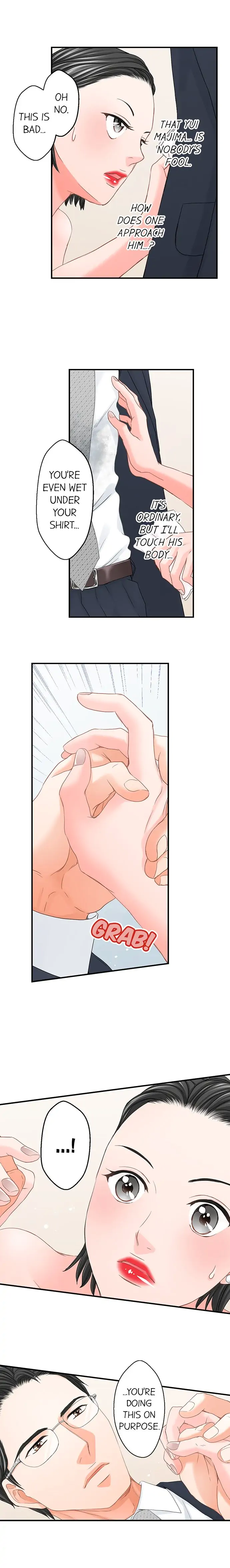 Goodbye, No Sex Life Chapter 124 - page 3