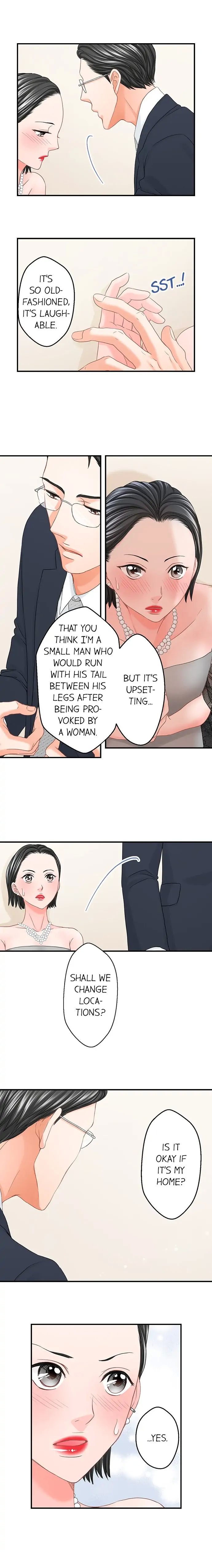 Goodbye, No Sex Life Chapter 124 - page 5