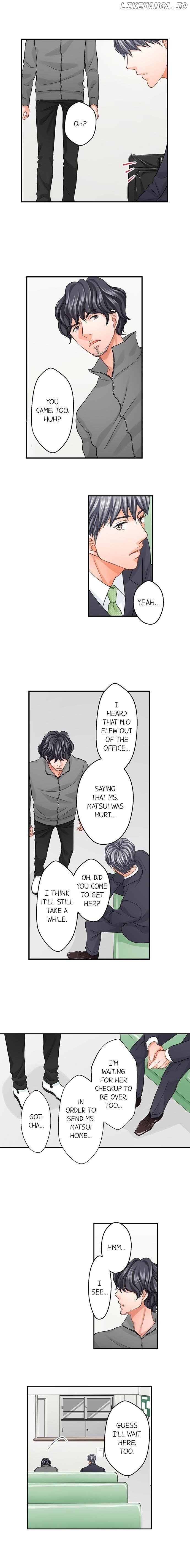 Goodbye, No Sex Life Chapter 69 - page 6