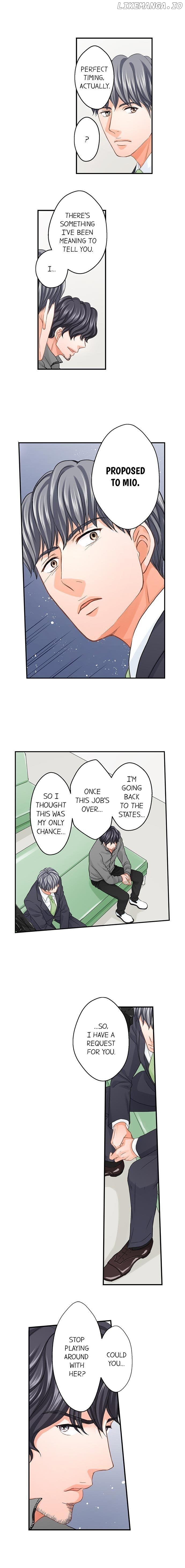 Goodbye, No Sex Life Chapter 69 - page 7