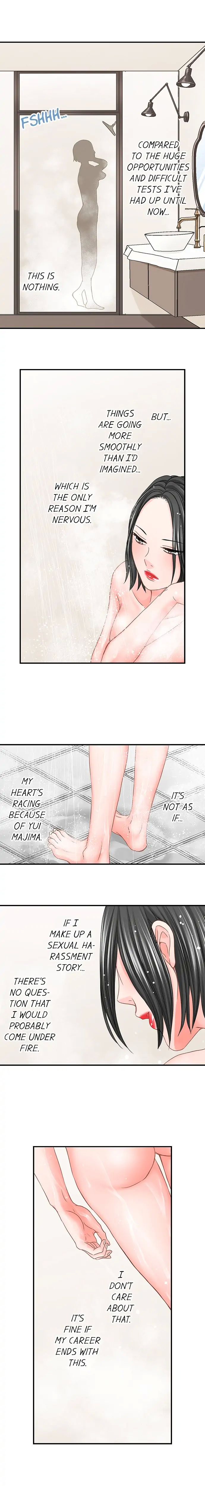 Goodbye, No Sex Life Chapter 126 - page 6