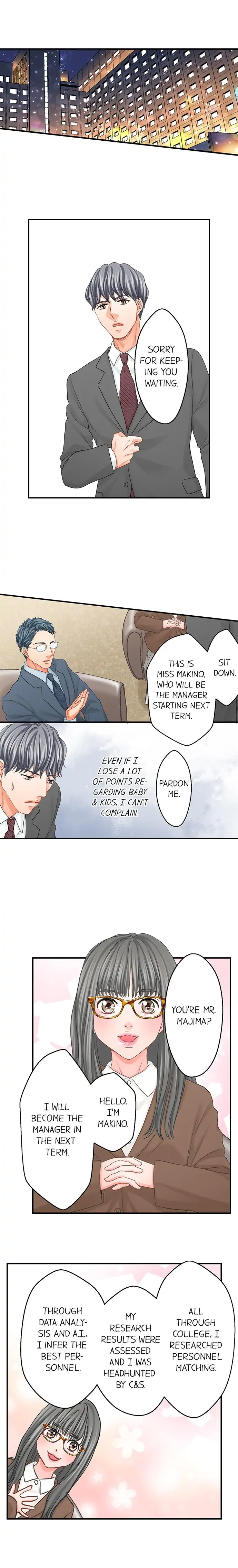 Goodbye, No Sex Life Chapter 128 - page 2