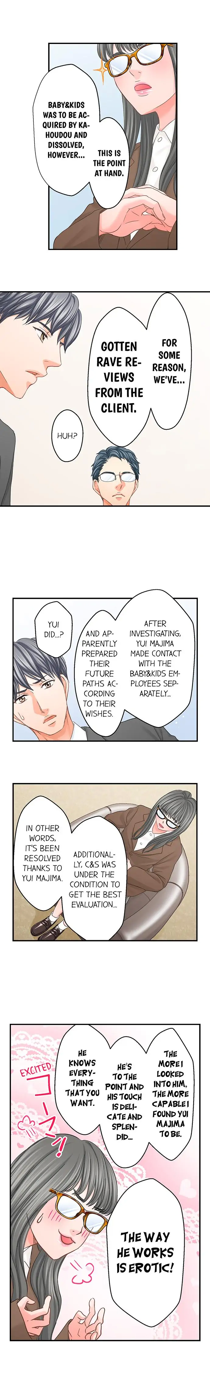 Goodbye, No Sex Life Chapter 128 - page 3