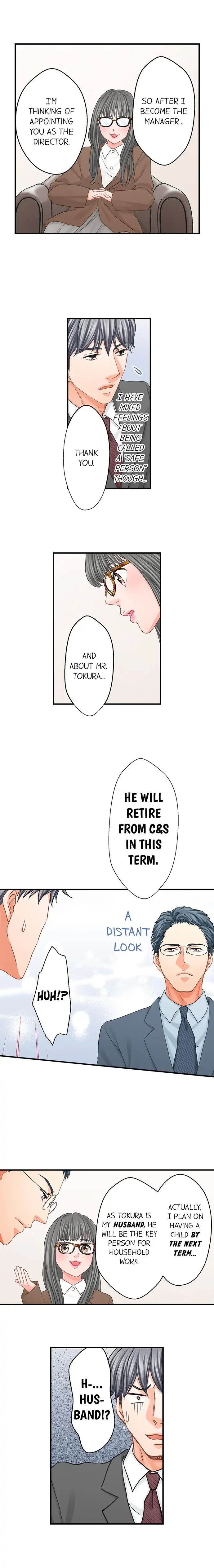 Goodbye, No Sex Life Chapter 128 - page 5