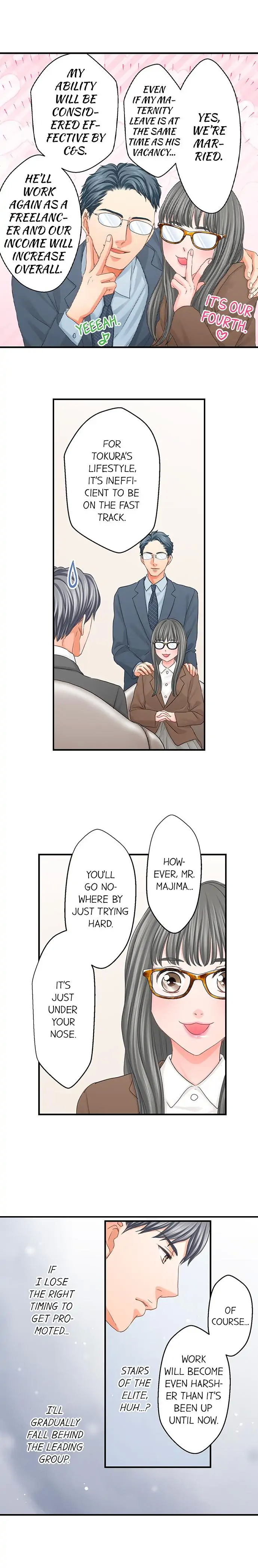 Goodbye, No Sex Life Chapter 128 - page 6
