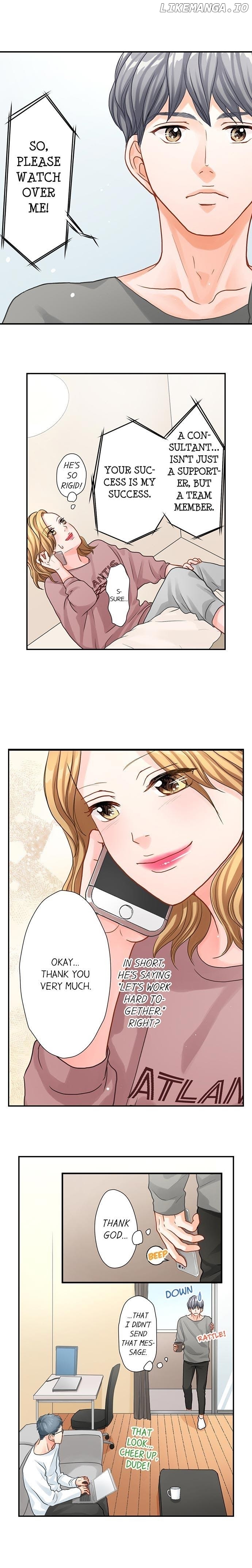 Goodbye, No Sex Life Chapter 22 - page 4