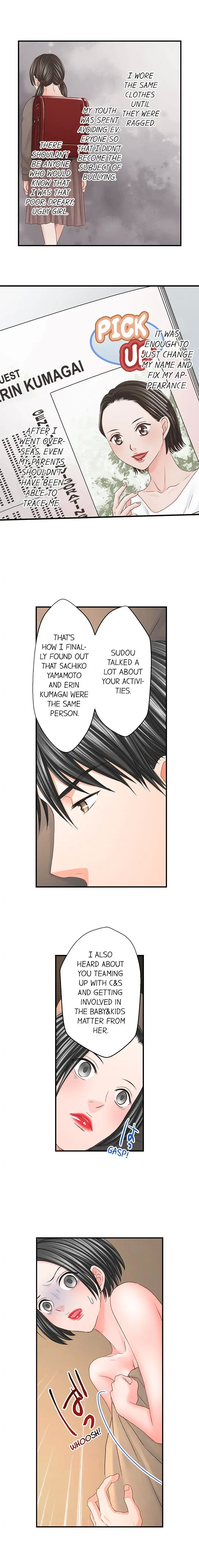 Goodbye, No Sex Life Chapter 129 - page 2