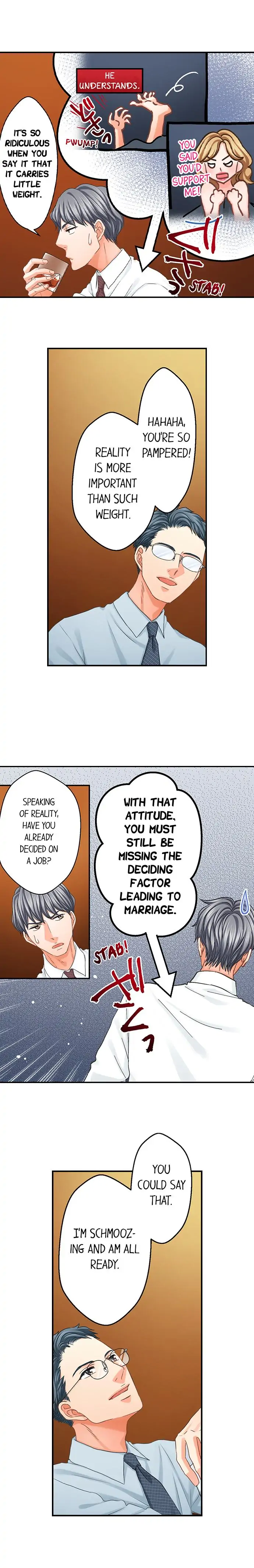 Goodbye, No Sex Life Chapter 130 - page 4