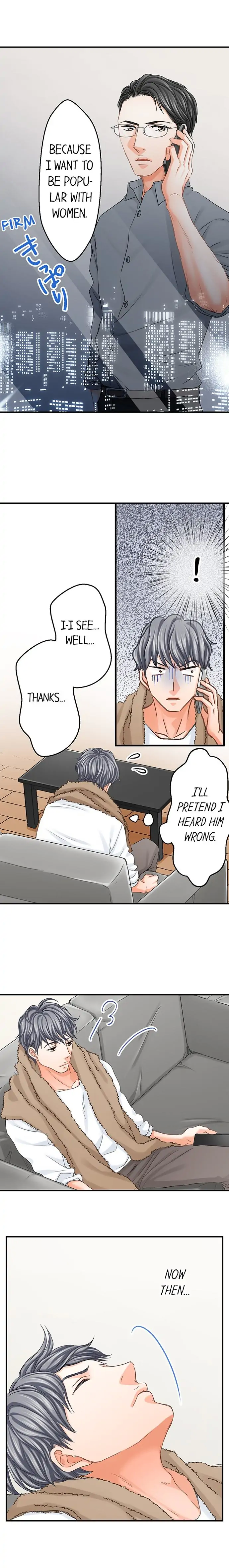 Goodbye, No Sex Life Chapter 131 - page 6