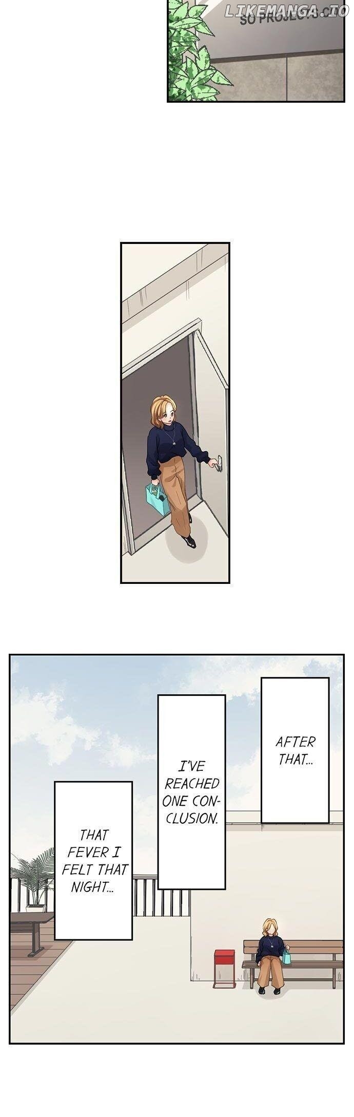 Goodbye, No Sex Life Chapter 67 - page 11