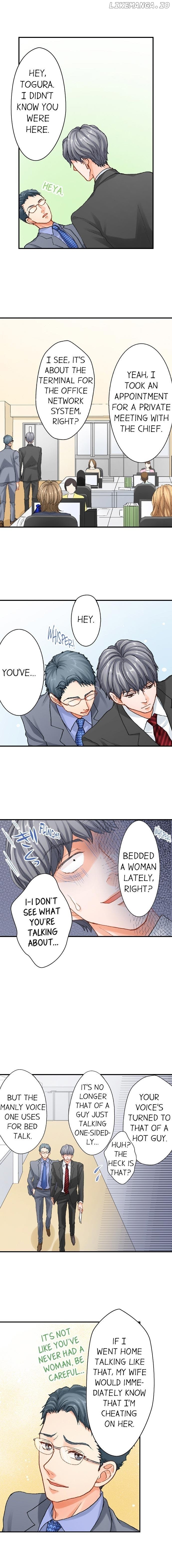 Goodbye, No Sex Life Chapter 15 - page 4