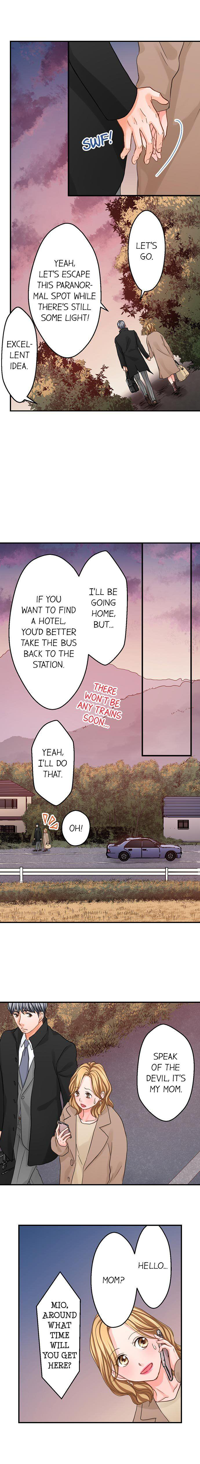Goodbye, No Sex Life Chapter 78 - page 7