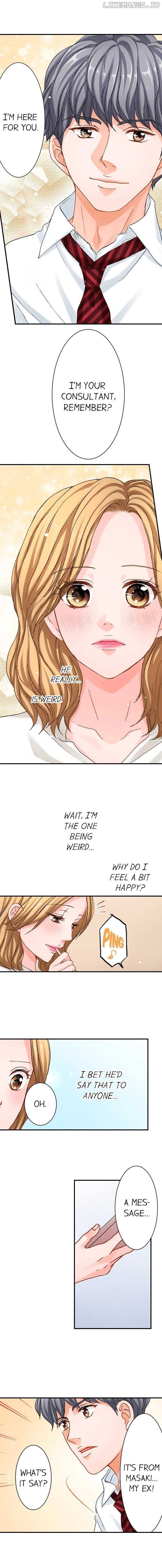 Goodbye, No Sex Life Chapter 16 - page 5