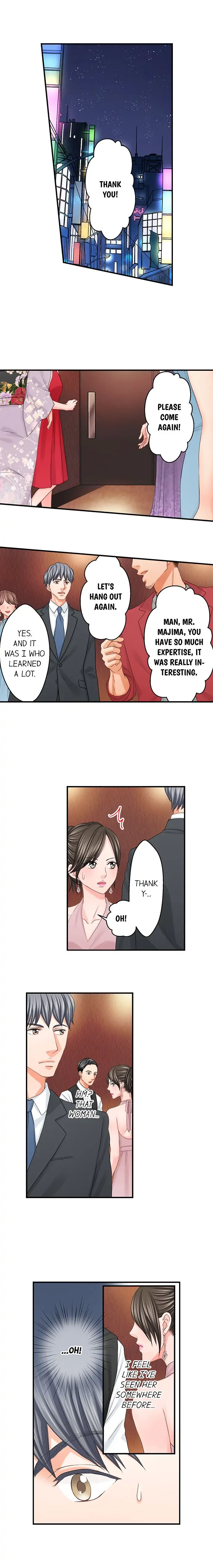 Goodbye, No Sex Life Chapter 118 - page 2