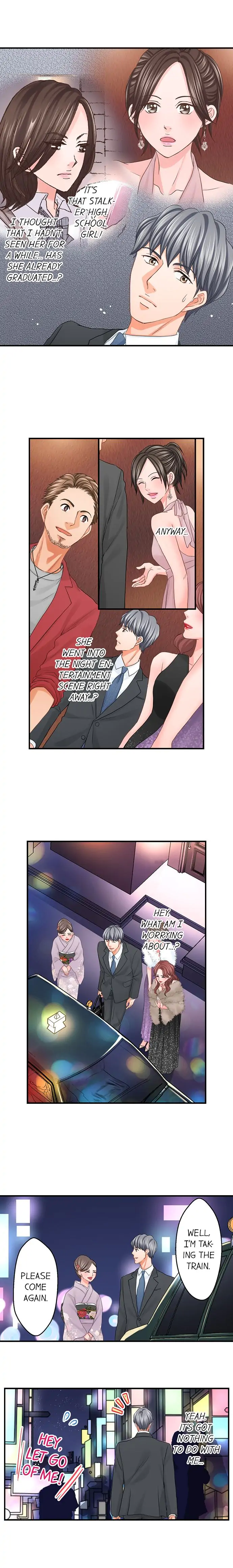 Goodbye, No Sex Life Chapter 118 - page 3