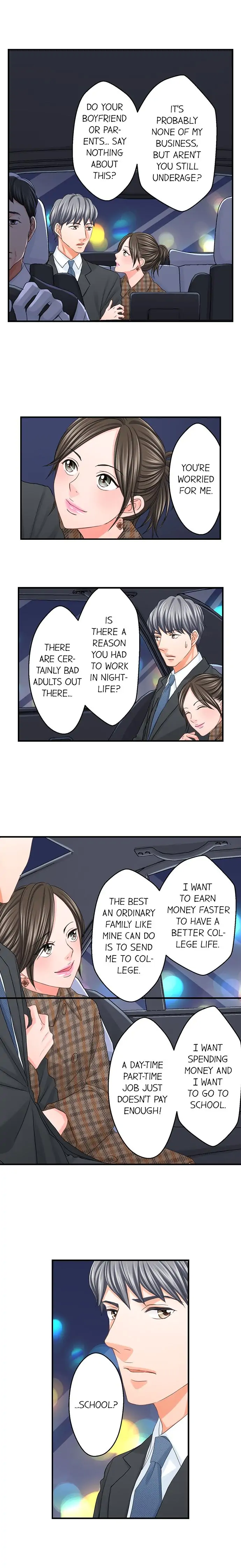 Goodbye, No Sex Life Chapter 118 - page 5
