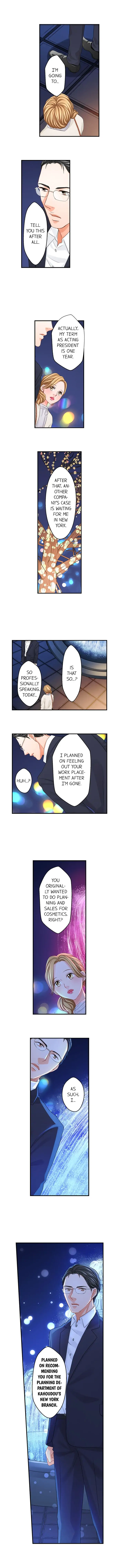 Goodbye, No Sex Life Chapter 118 - page 8
