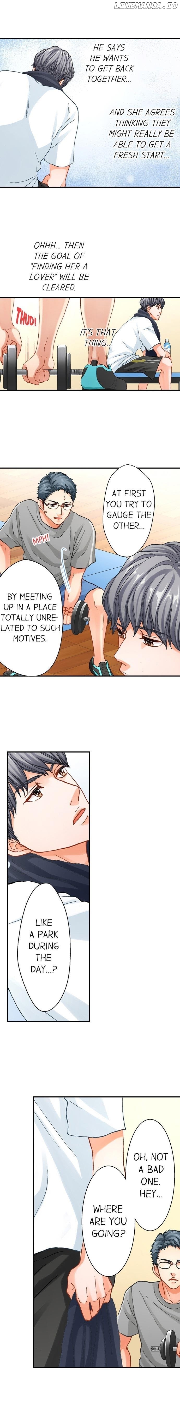 Goodbye, No Sex Life Chapter 17 - page 4