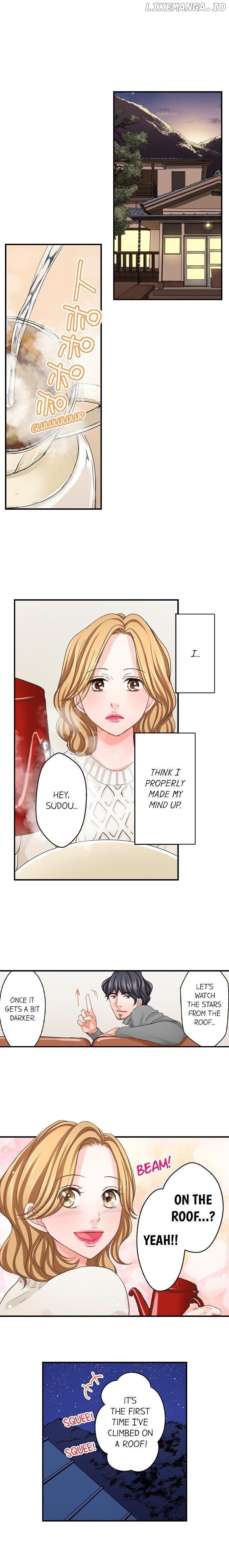 Goodbye, No Sex Life Chapter 72 - page 4