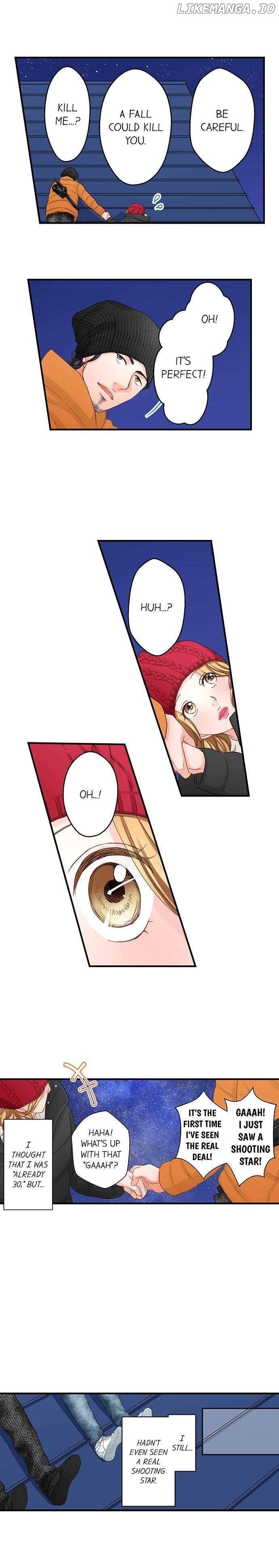 Goodbye, No Sex Life Chapter 72 - page 5