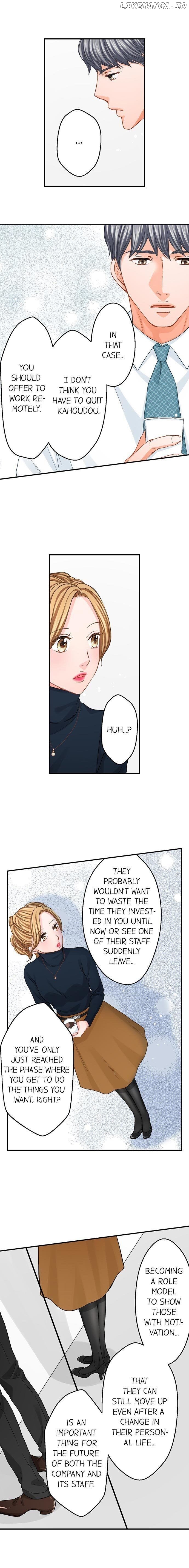Goodbye, No Sex Life Chapter 73 - page 5