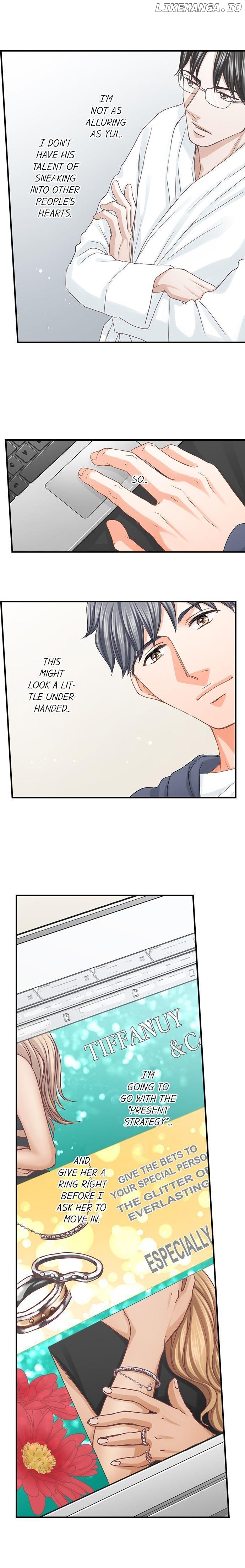Goodbye, No Sex Life Chapter 109 - page 5