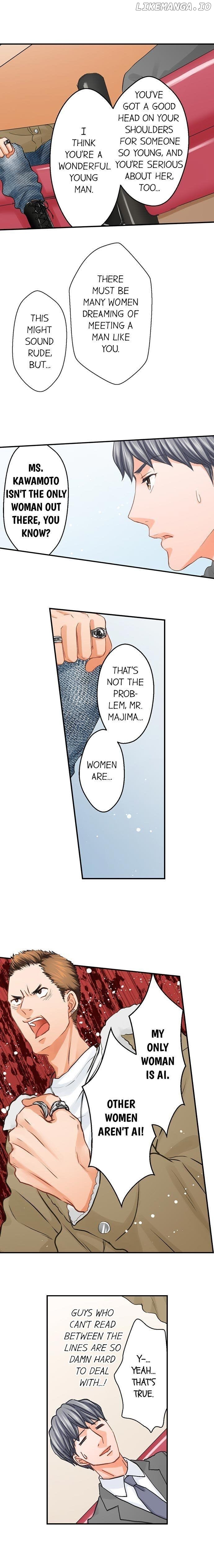 Goodbye, No Sex Life Chapter 74 - page 6