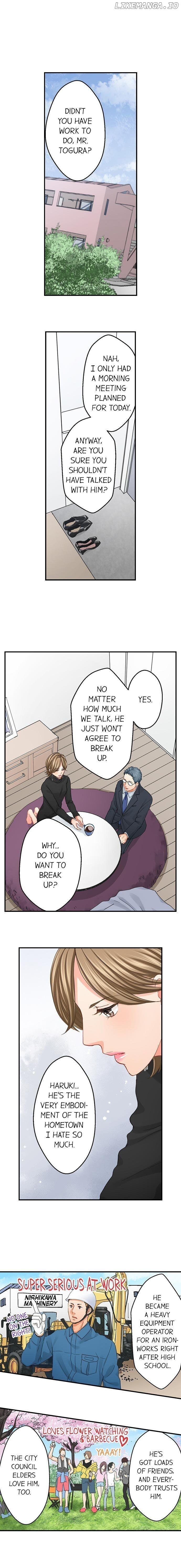 Goodbye, No Sex Life Chapter 74 - page 7