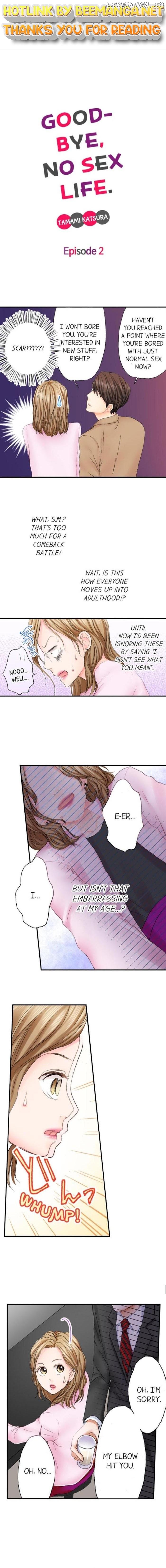 Goodbye, No Sex Life Chapter 2 - page 1