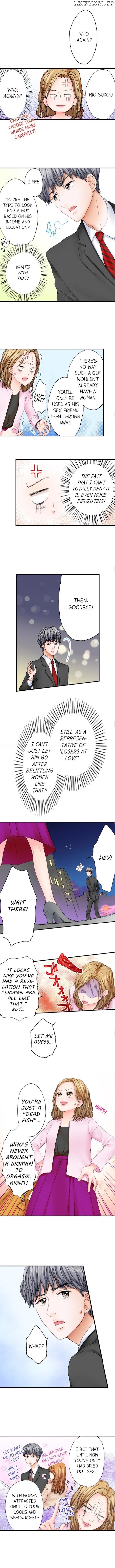 Goodbye, No Sex Life Chapter 2 - page 5