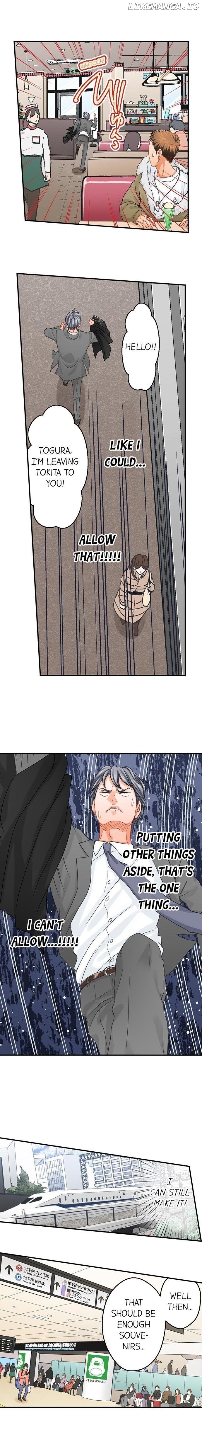 Goodbye, No Sex Life Chapter 75 - page 5