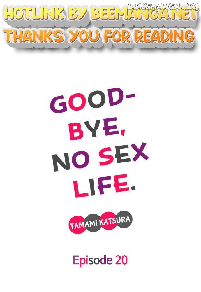 Goodbye, No Sex Life Chapter 20 - page 1