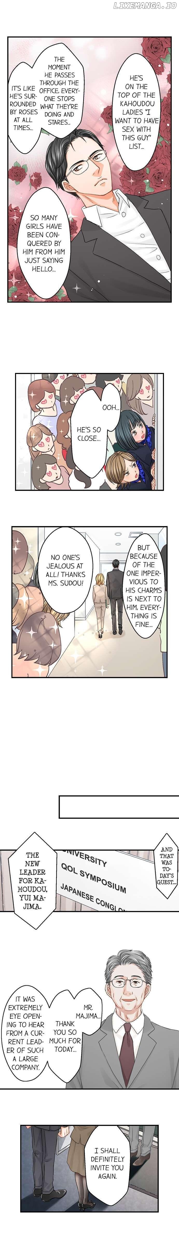 Goodbye, No Sex Life Chapter 104 - page 6
