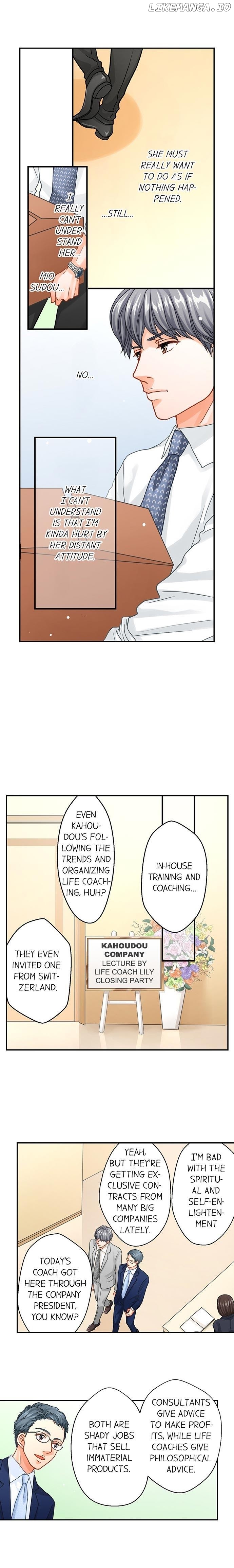 Goodbye, No Sex Life Chapter 23 - page 2