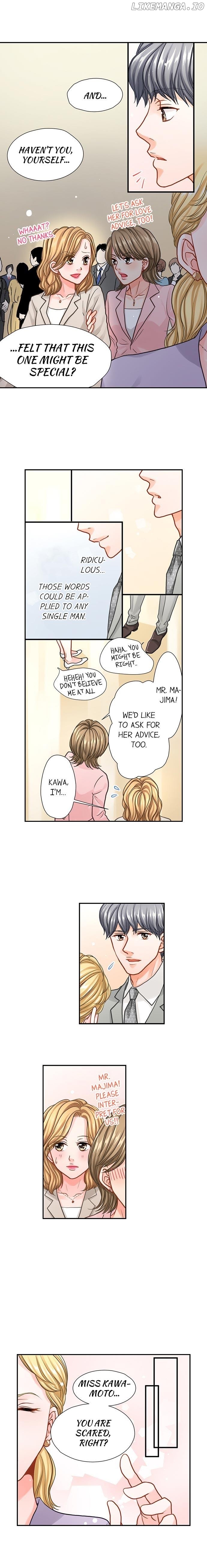 Goodbye, No Sex Life Chapter 23 - page 4
