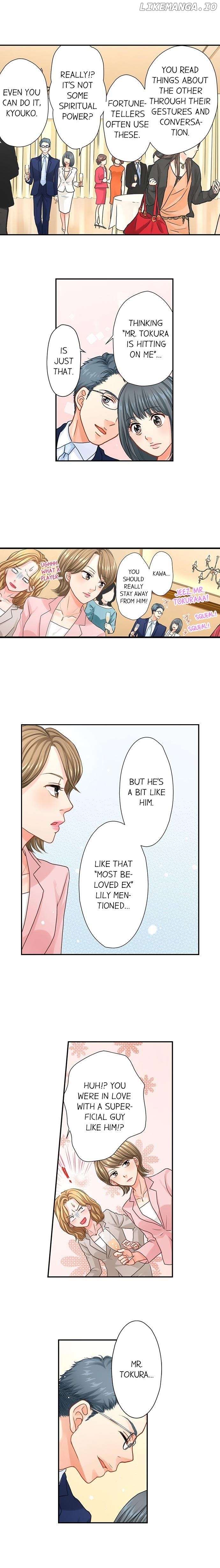 Goodbye, No Sex Life Chapter 23 - page 6