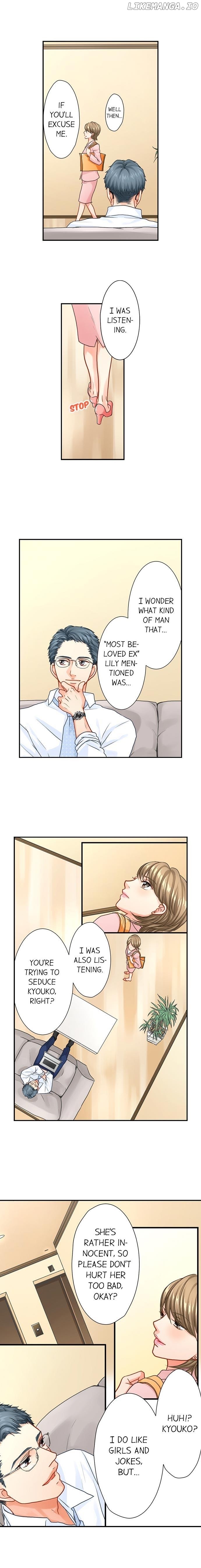 Goodbye, No Sex Life Chapter 23 - page 8