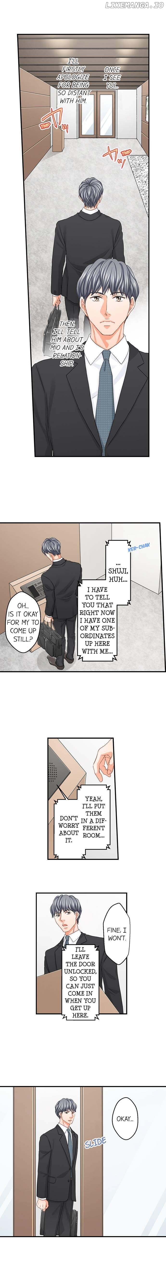 Goodbye, No Sex Life Chapter 106 - page 2