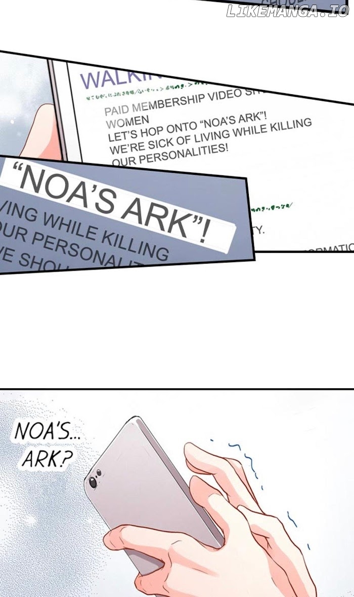 Goodbye, No Sex Life Chapter 36 - page 6