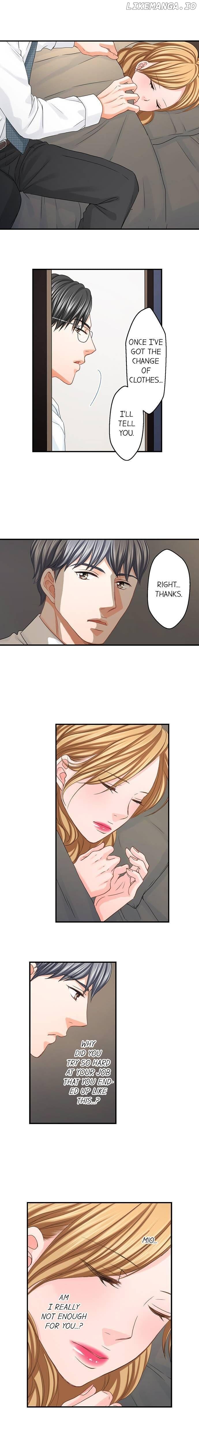 Goodbye, No Sex Life Chapter 107 - page 4