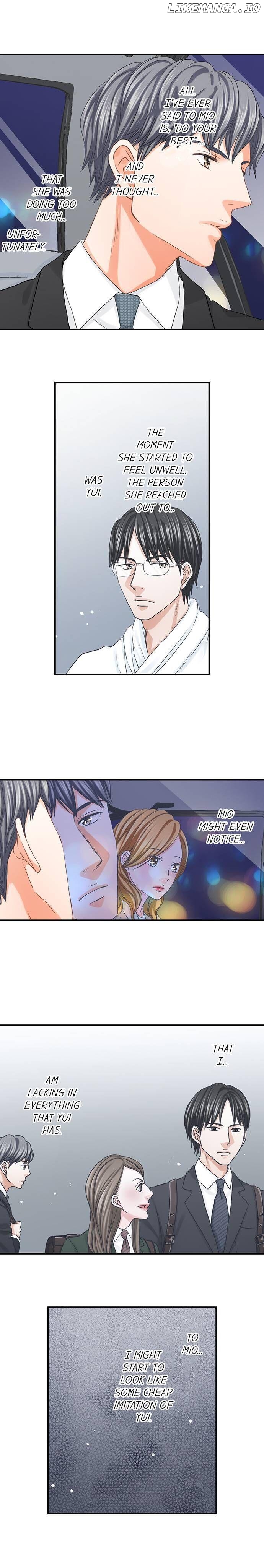 Goodbye, No Sex Life Chapter 107 - page 8